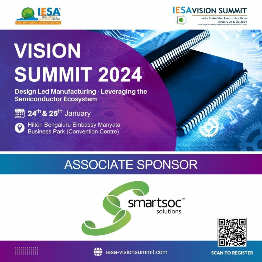 SmartSoC at IESA Vision Summit 2024